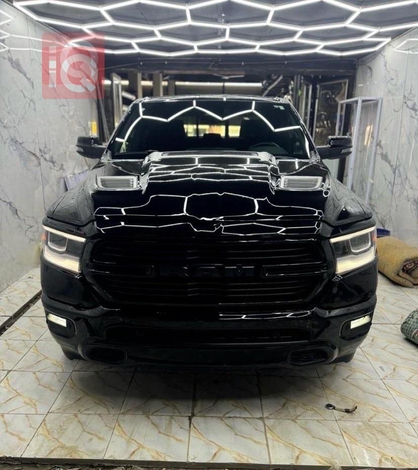 رام 1500